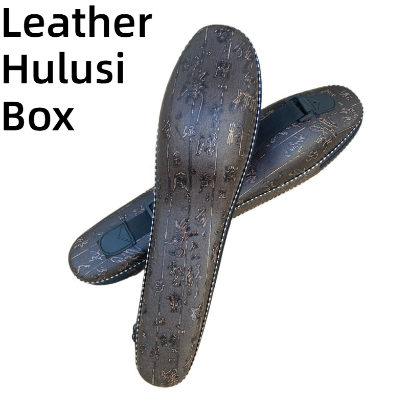 Musical Instrument Box - กล่องเก็บเครื่องดนตรีฮูลูซีแบบหนัง ปรับแต่งเสียงได้ กันน้ำ กันกระแทก ป้องกันการตก สะพายไหล่ข้างเดียว