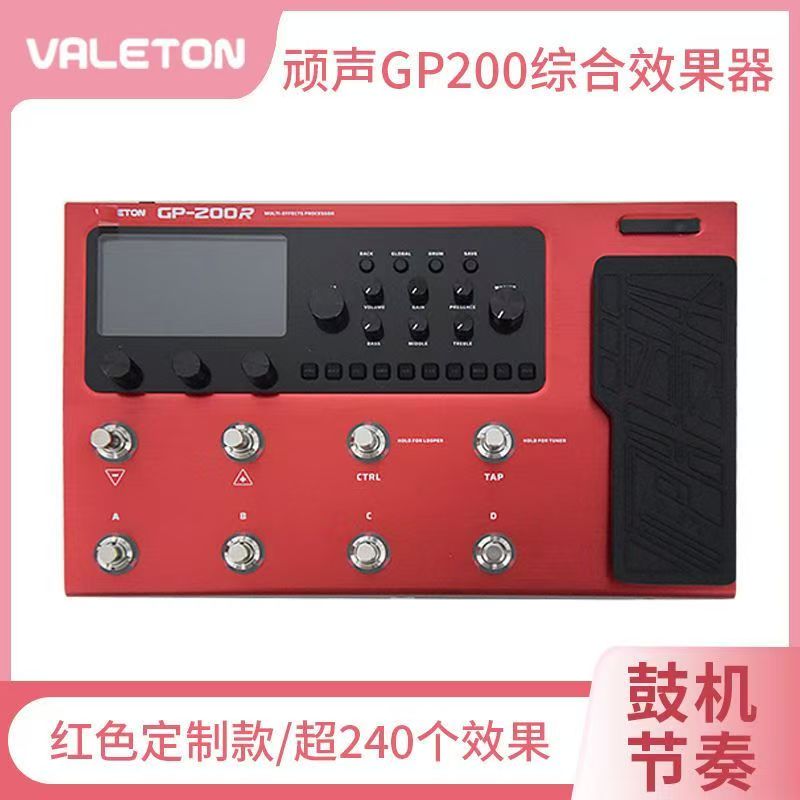 ซาวด์การ์ดกีตาร์ไฟฟ้าเบสซินธิไ - Musical Instrument With A บทวิจารณ์และราคา