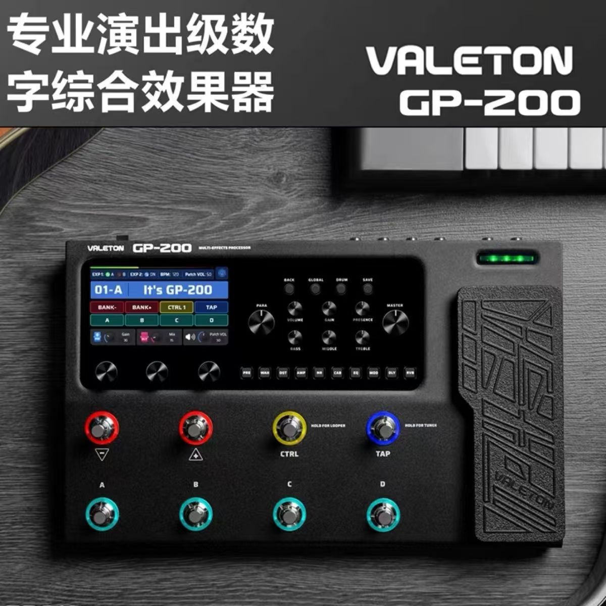 ซาวด์การ์ดกีตาร์ไฟฟ้าเบสซินธิไ - Musical Instrument With A บทวิจารณ์และราคา