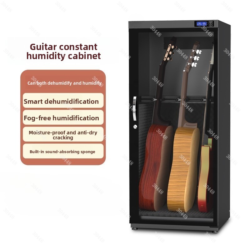 ตู้ควบคุมความชื้นอัจฉริยะ รุ่น - Musical Instrument Box บทวิจารณ์และราคา