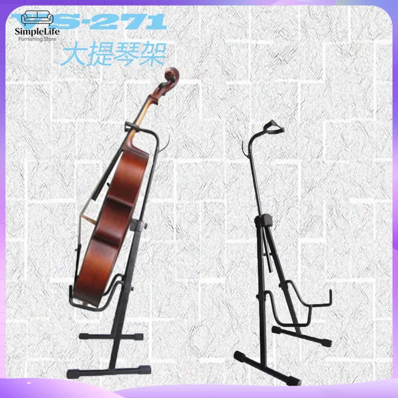ขาตั้งเชลโลแบบหนาพิเศษ ปรับควา - Musical Instrument Viola บทวิจารณ์และราคา