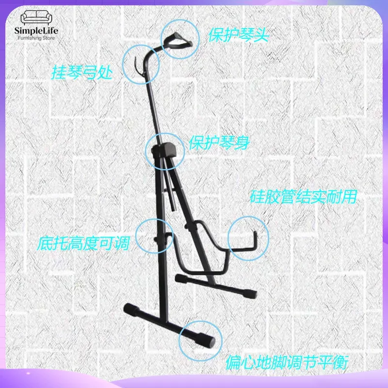 ขาตั้งเชลโลแบบหนาพิเศษ ปรับควา - Musical Instrument Viola บทวิจารณ์และราคา