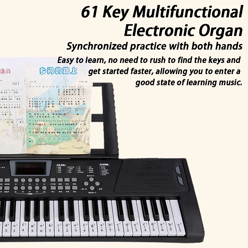 เด็กออร์แกนอิเล็กทรอนิกส์ 61 ค - Musical Instrument Tabla บทวิจารณ์และราคา