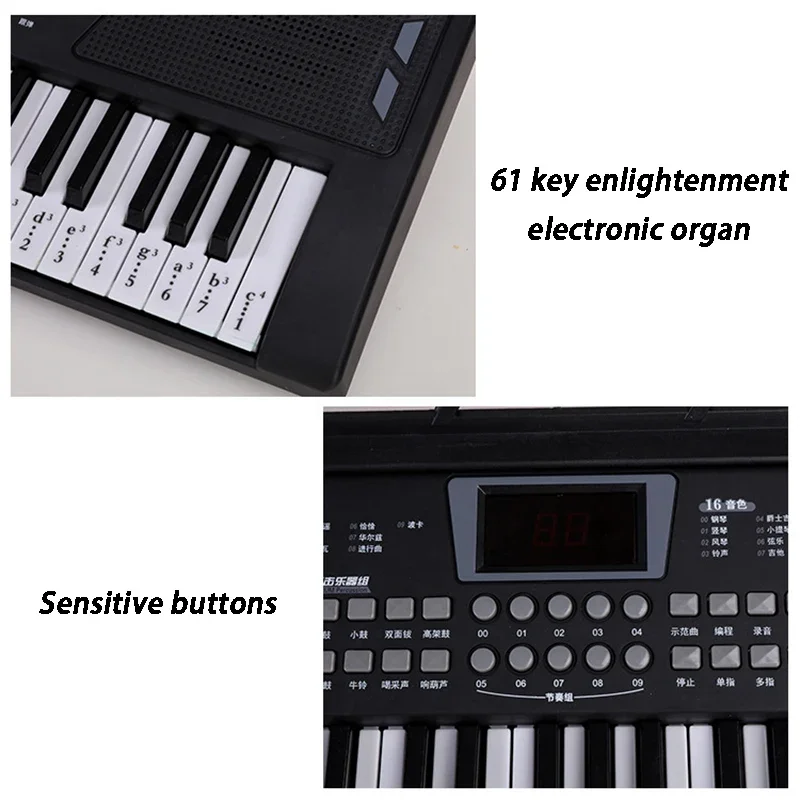 เด็กออร์แกนอิเล็กทรอนิกส์ 61 ค - Musical Instrument Tabla บทวิจารณ์และราคา