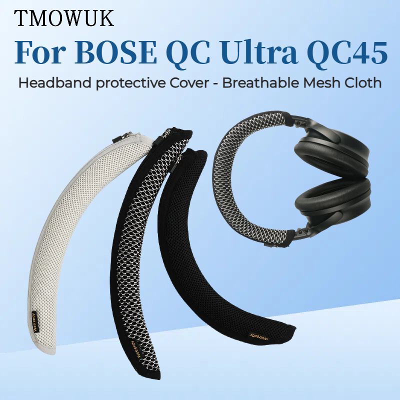 หูฟัง Head Beam สําหรับ BOSE Q - Bose Headphone Qc45 บทวิจารณ์และราคา