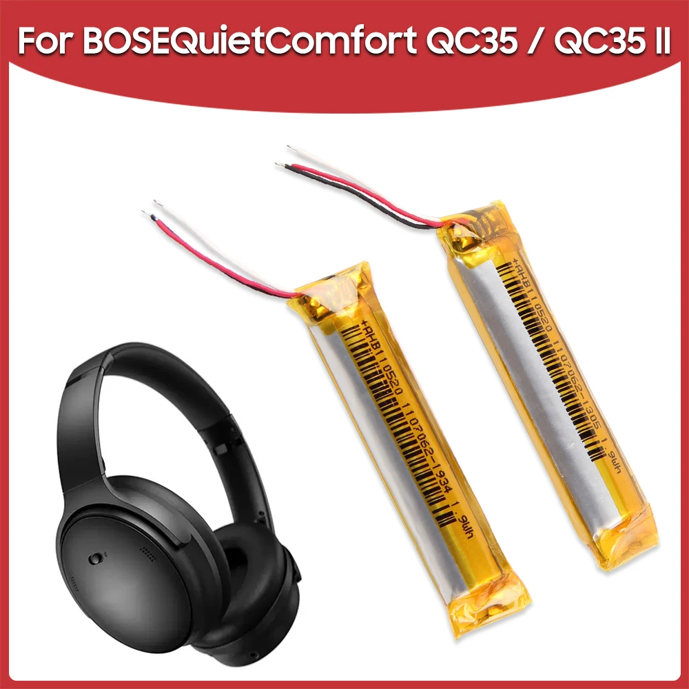 ชุดหูฟังลดเสียงรบกวนแบบไร้สายใ - Bose Headphone Qc45 บทวิจารณ์และราคา
