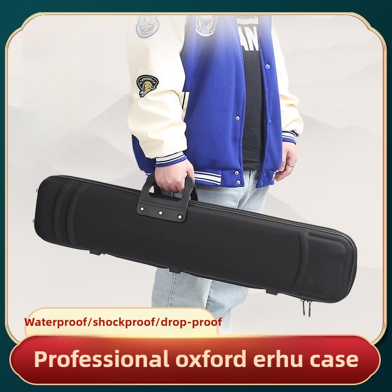 กล่องใส่เอ้อหูแบบมืออาชีพ สะดว - Musical Instrument Box บทวิจารณ์และราคา