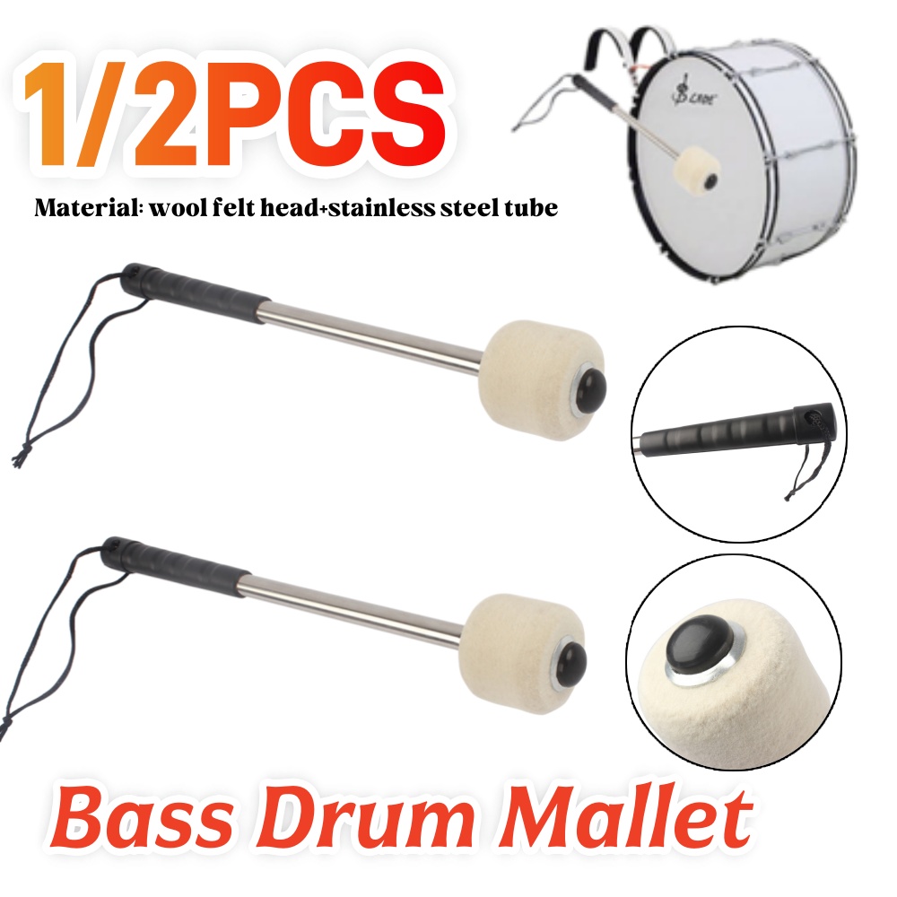 ไม้ตีกลองเบสแบบมืออาชีพ พร้อมห - Musical Instrument Mallet บทวิจารณ์และราคา
