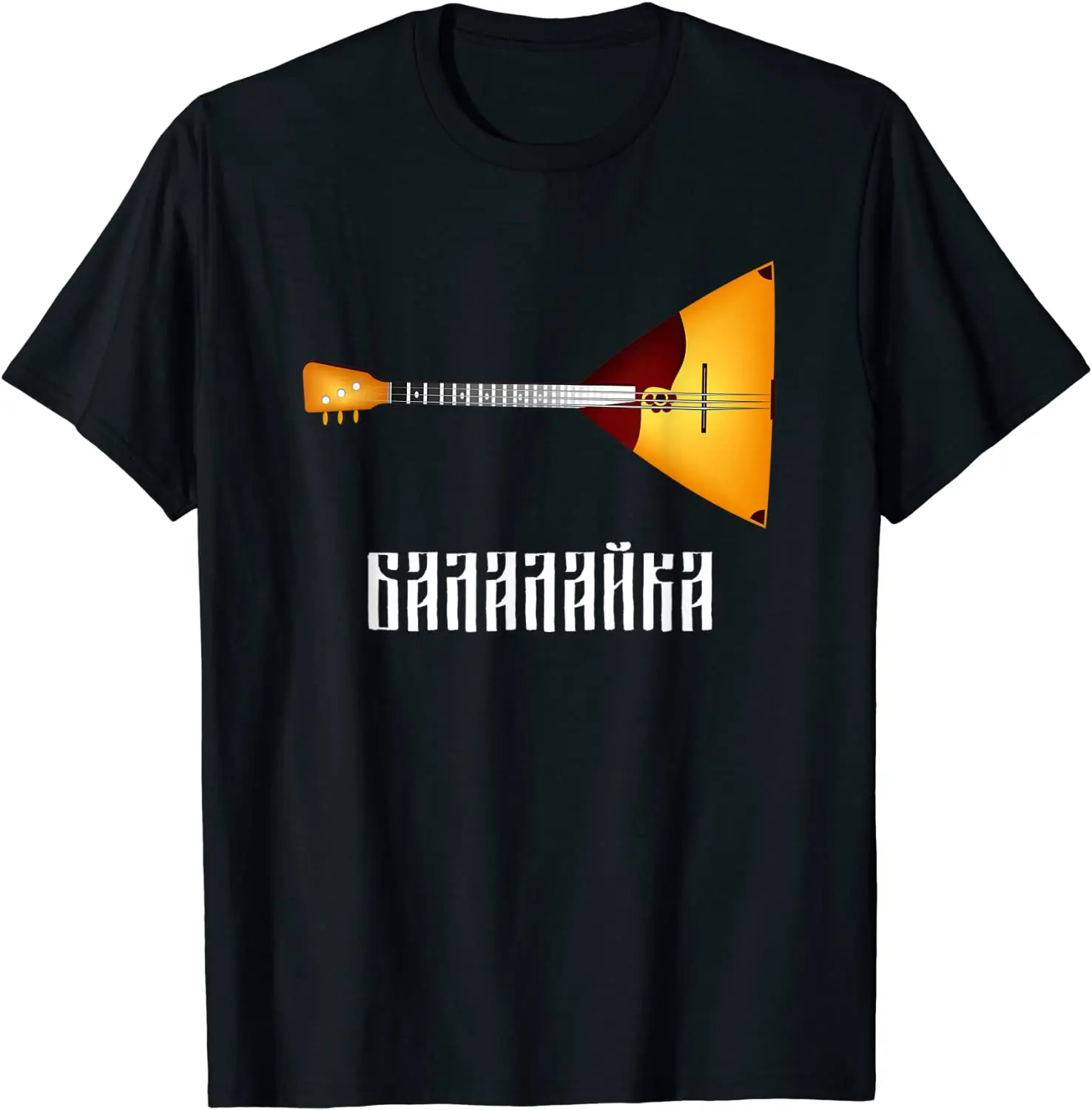 เสื้อยืด Balalaika เครื่องดนตร - Musical Instrument Balalaika บทวิจารณ์และราคา