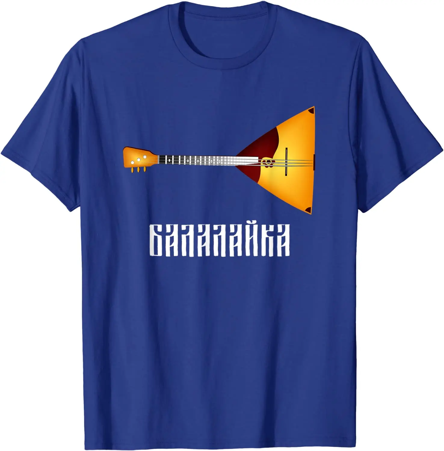 เสื้อยืด Balalaika เครื่องดนตร - Musical Instrument Balalaika บทวิจารณ์และราคา